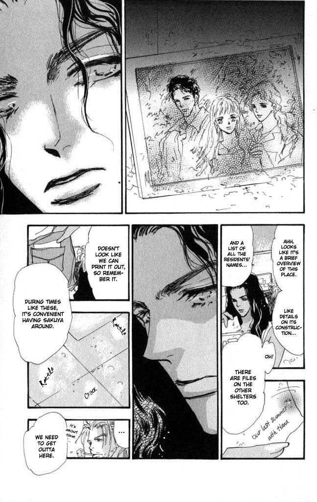 7 Seeds Chapter 60 page 27 - Chapter 60 : Ash chapter 10 Linkage