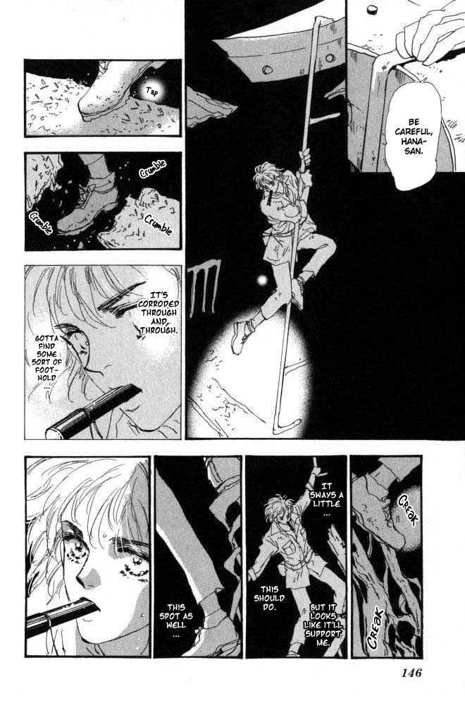 7 Seeds Chapter 60 page 28 - Chapter 60 : Ash chapter 10 Linkage
