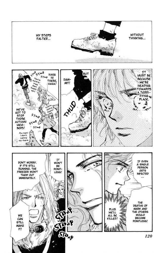 7 Seeds Chapter 60 page 3 - Chapter 60 : Ash chapter 10 Linkage