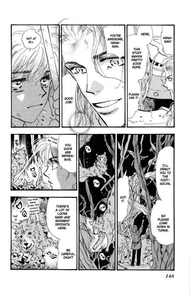 7 Seeds Chapter 60 page 30 - Chapter 60 : Ash chapter 10 Linkage