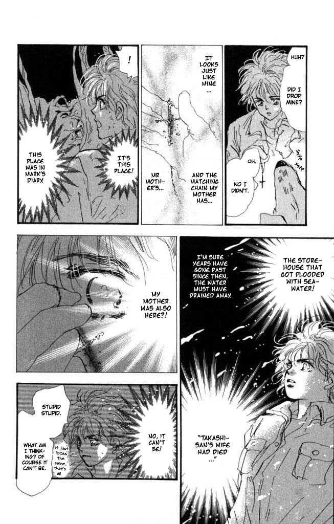 7 Seeds Chapter 60 page 32 - Chapter 60 : Ash chapter 10 Linkage