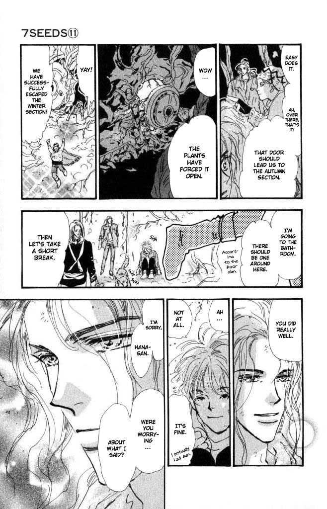 7 Seeds Chapter 60 page 33 - Chapter 60 : Ash chapter 10 Linkage