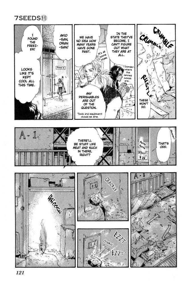 7 Seeds Chapter 60 page 4 - Chapter 60 : Ash chapter 10 Linkage
