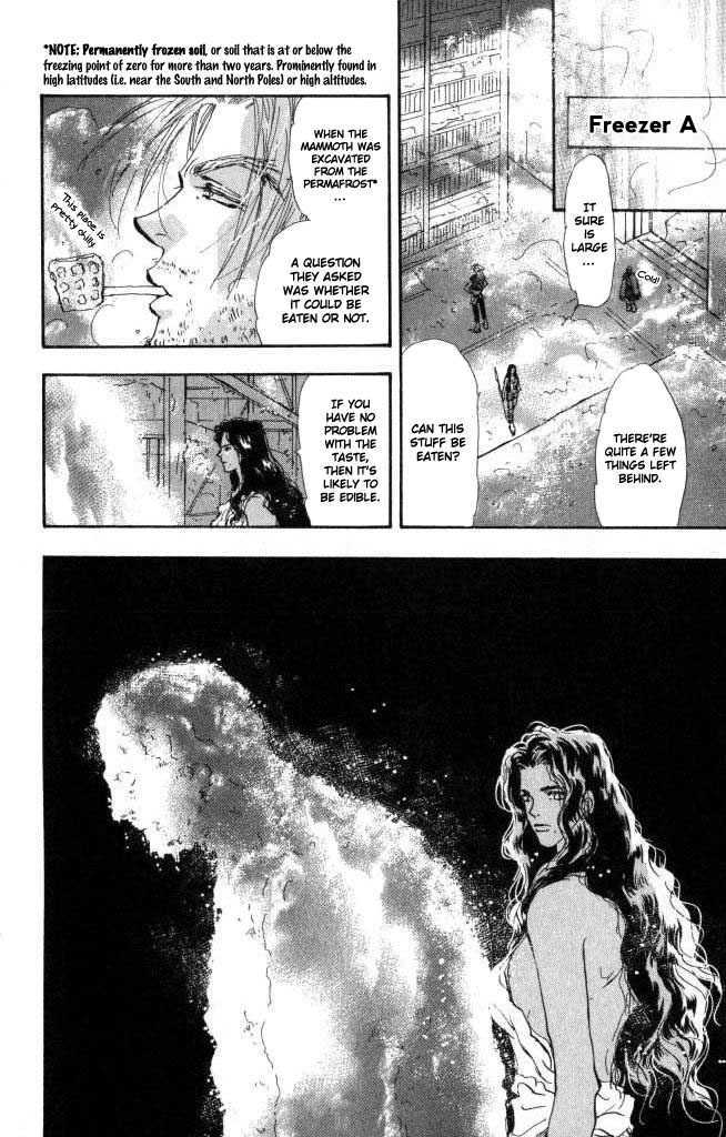 7 Seeds Chapter 60 page 5 - Chapter 60 : Ash chapter 10 Linkage
