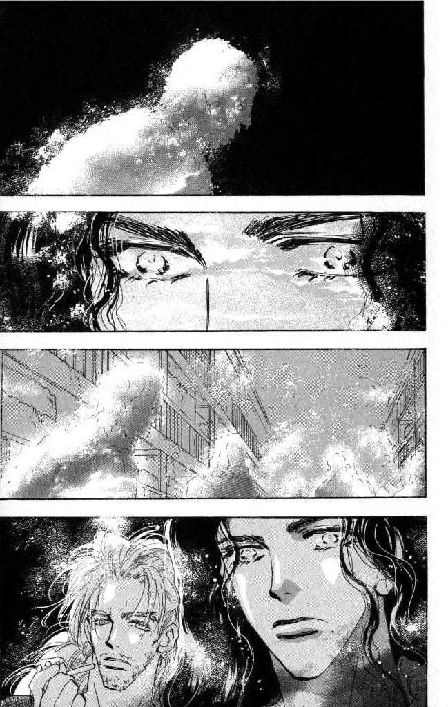 7 Seeds Chapter 60 page 6 - Chapter 60 : Ash chapter 10 Linkage