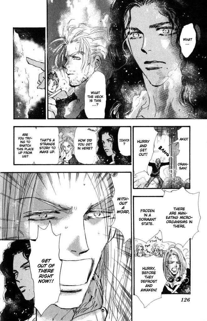 7 Seeds Chapter 60 page 8 - Chapter 60 : Ash chapter 10 Linkage