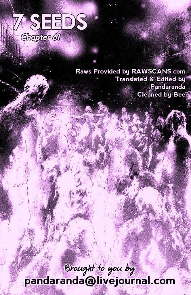7 Seeds Chapter 61 page 1 - Chapter 61 : Ash chapter 11 Circulation