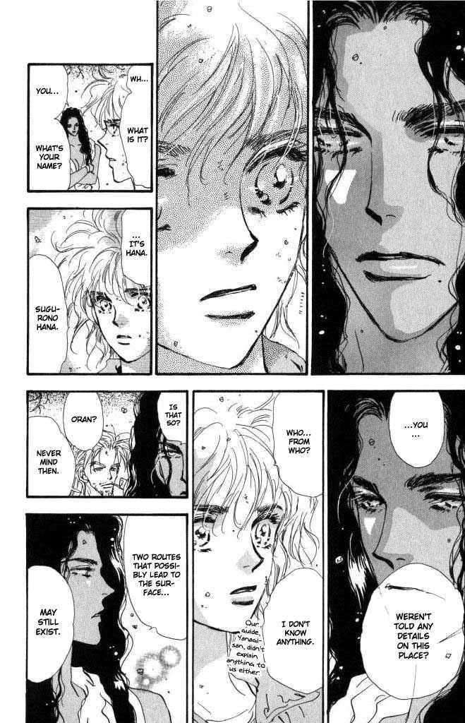 7 Seeds Chapter 61 page 10 - Chapter 61 : Ash chapter 11 Circulation