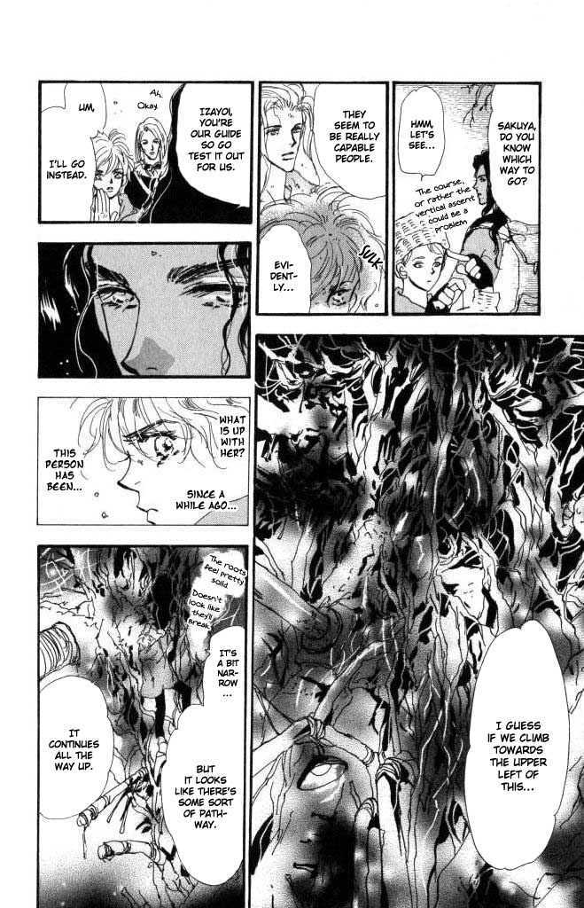 7 Seeds Chapter 61 page 12 - Chapter 61 : Ash chapter 11 Circulation