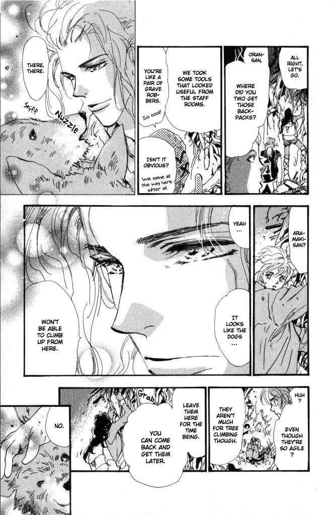 7 Seeds Chapter 61 page 13 - Chapter 61 : Ash chapter 11 Circulation