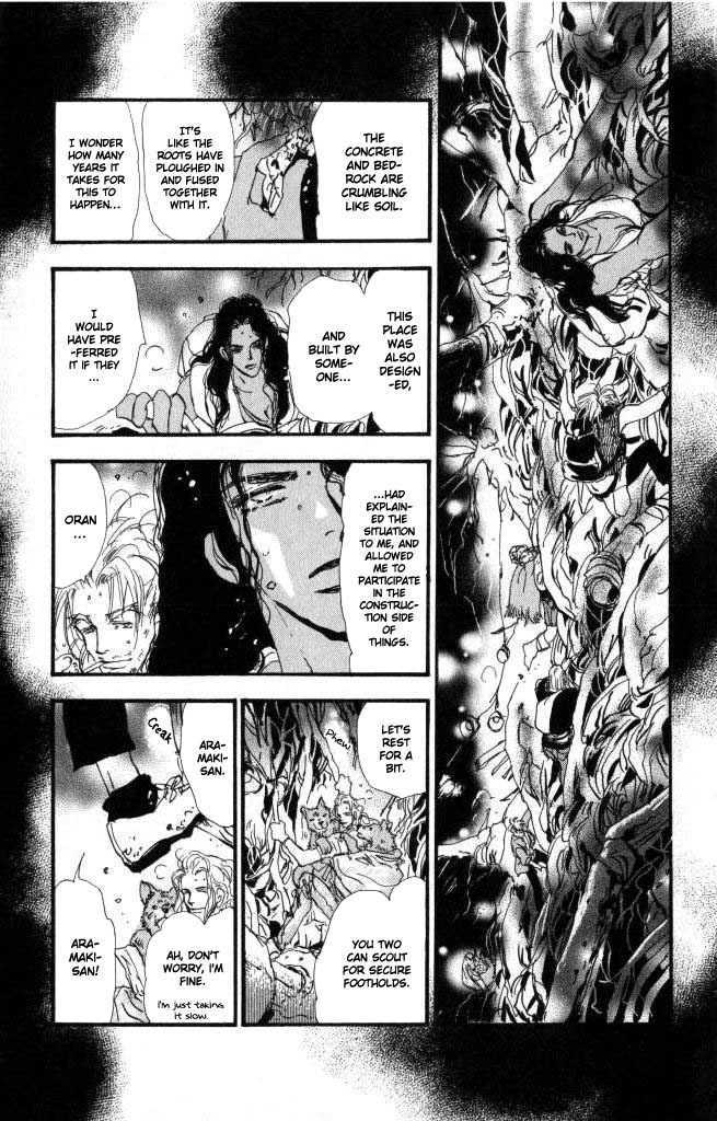 7 Seeds Chapter 61 page 15 - Chapter 61 : Ash chapter 11 Circulation