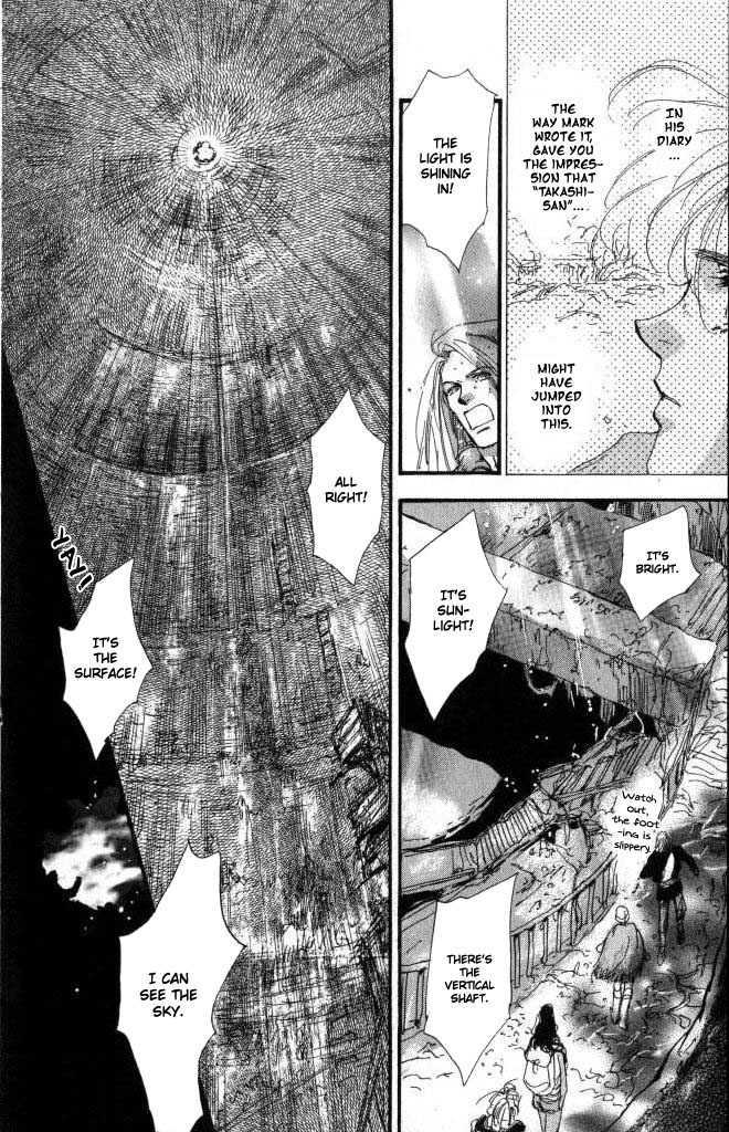 7 Seeds Chapter 61 page 18 - Chapter 61 : Ash chapter 11 Circulation