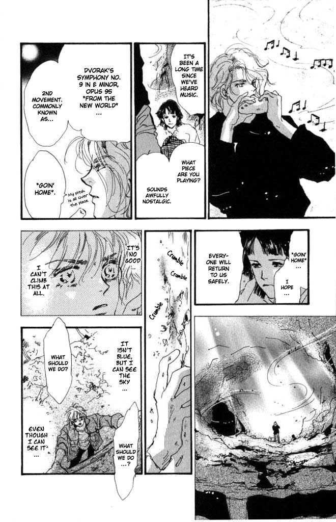 7 Seeds Chapter 61 page 20 - Chapter 61 : Ash chapter 11 Circulation
