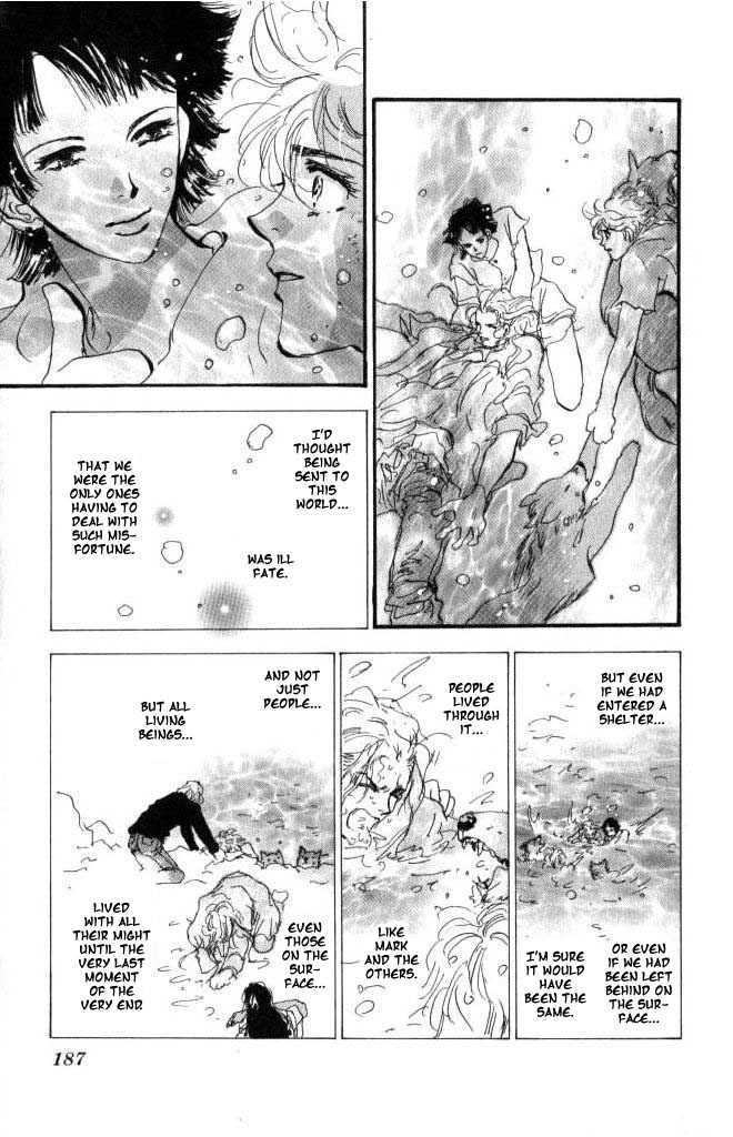 7 Seeds Chapter 61 page 32 - Chapter 61 : Ash chapter 11 Circulation