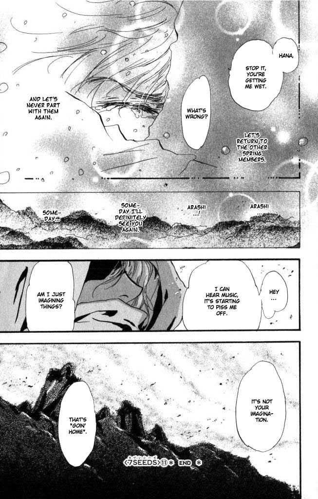 7 Seeds Chapter 61 page 34 - Chapter 61 : Ash chapter 11 Circulation