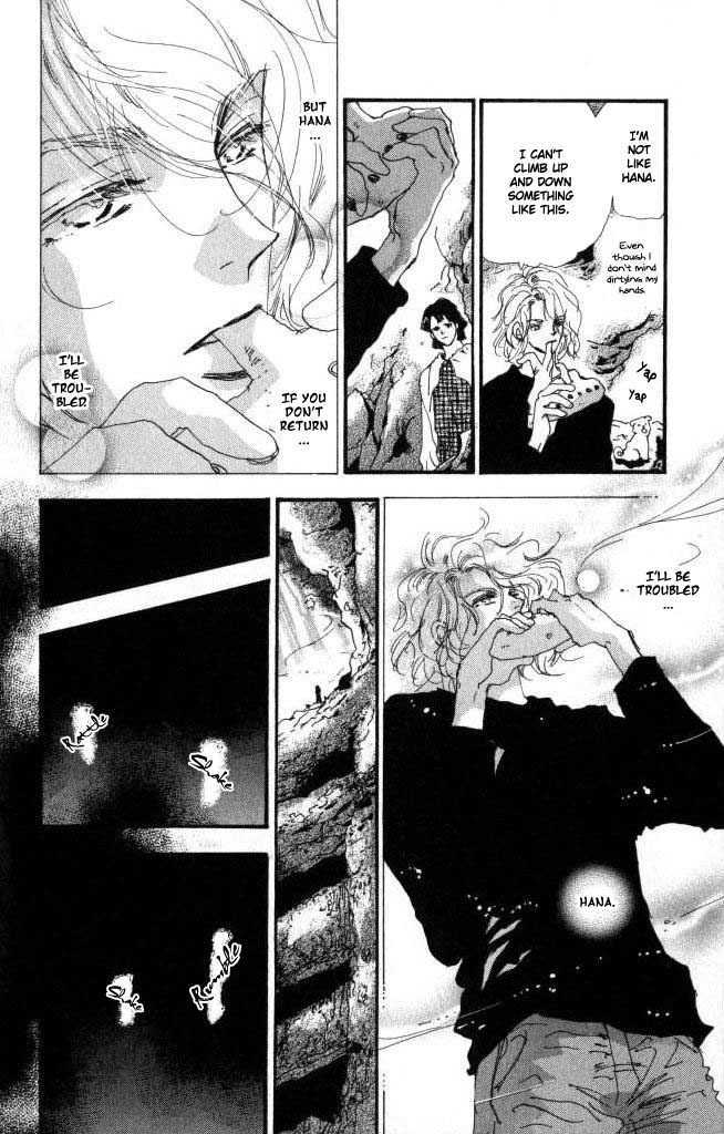 7 Seeds Chapter 61 page 5 - Chapter 61 : Ash chapter 11 Circulation