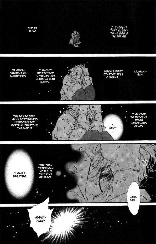 7 Seeds Chapter 61 page 6 - Chapter 61 : Ash chapter 11 Circulation
