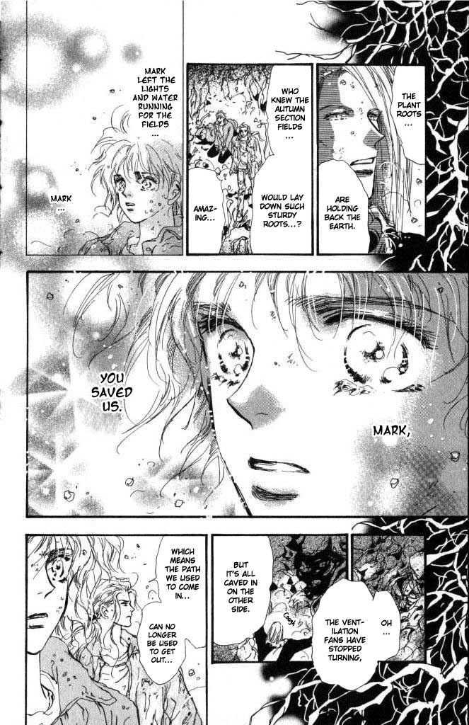 7 Seeds Chapter 61 page 8 - Chapter 61 : Ash chapter 11 Circulation