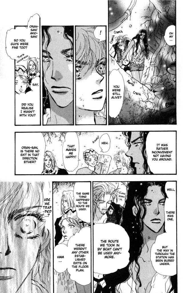7 Seeds Chapter 61 page 9 - Chapter 61 : Ash chapter 11 Circulation