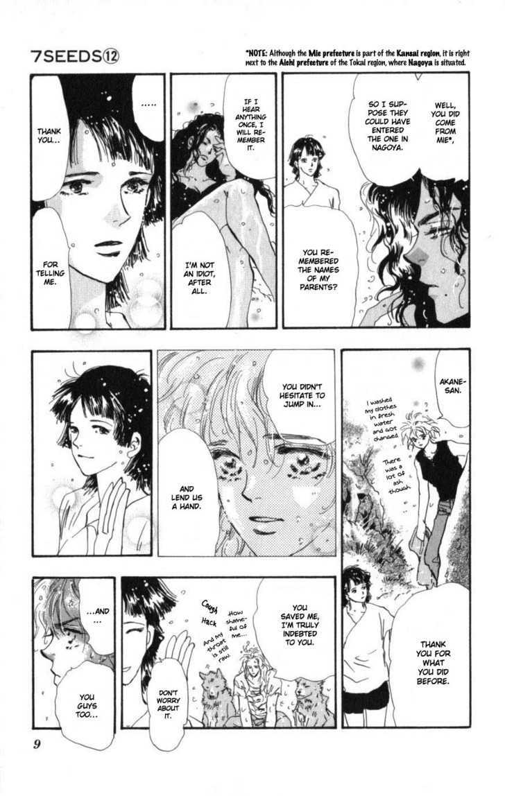 7 Seeds Chapter 62 page 10 - Chapter 62 : Ash chapter 12 Gathering