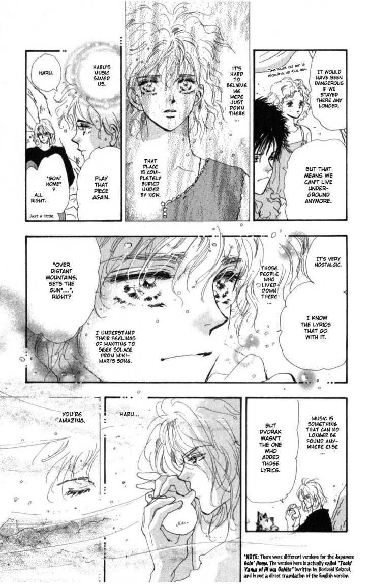 7 Seeds Chapter 62 page 12 - Chapter 62 : Ash chapter 12 Gathering