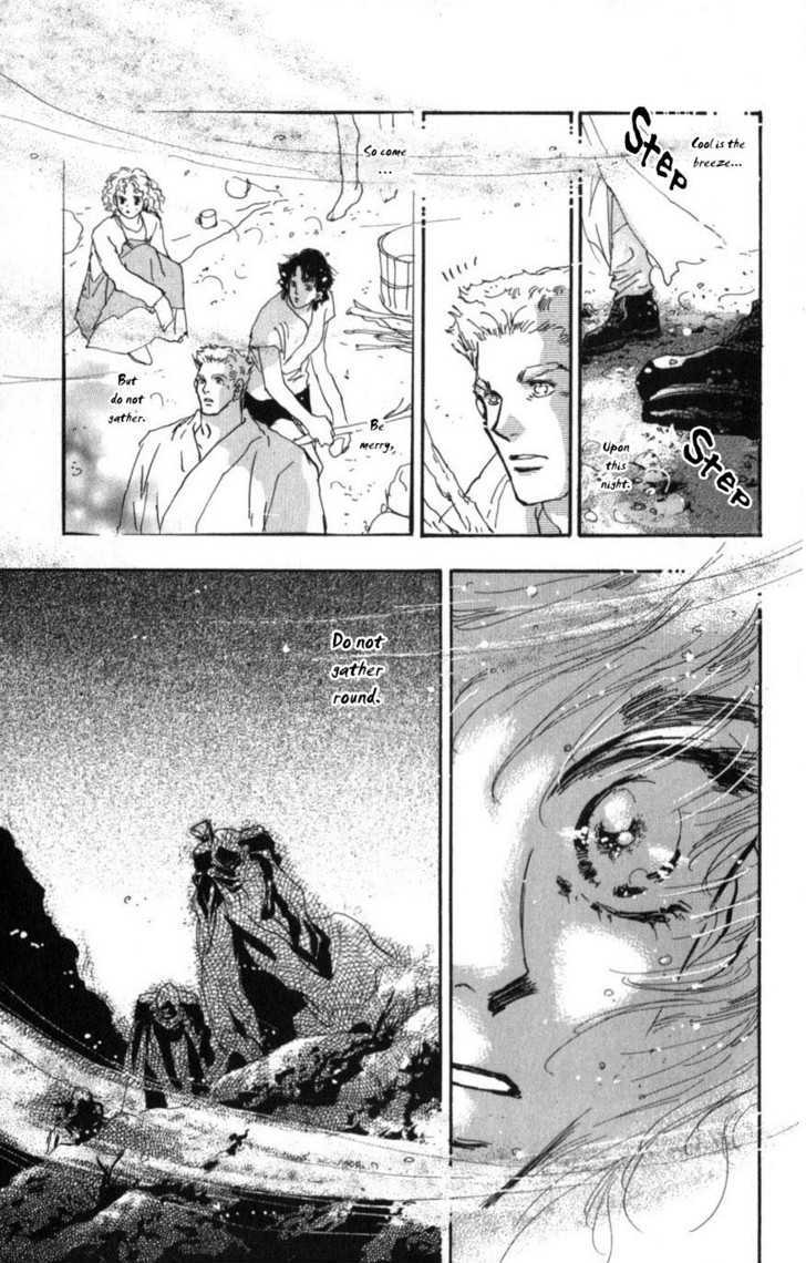 7 Seeds Chapter 62 page 14 - Chapter 62 : Ash chapter 12 Gathering
