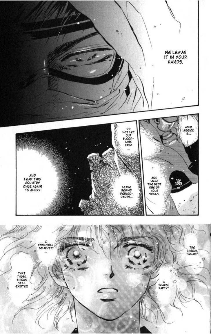 7 Seeds Chapter 62 page 17 - Chapter 62 : Ash chapter 12 Gathering