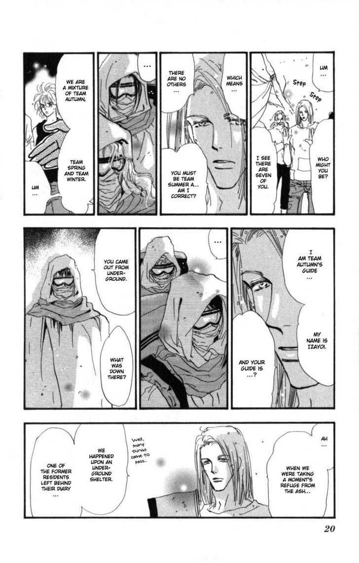7 Seeds Chapter 62 page 20 - Chapter 62 : Ash chapter 12 Gathering