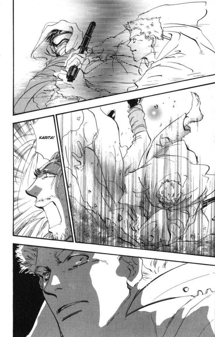 7 Seeds Chapter 62 page 24 - Chapter 62 : Ash chapter 12 Gathering