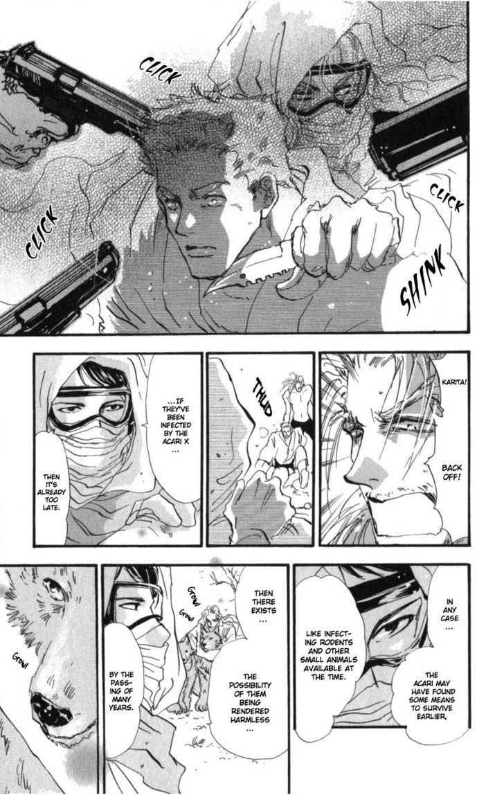 7 Seeds Chapter 62 page 25 - Chapter 62 : Ash chapter 12 Gathering