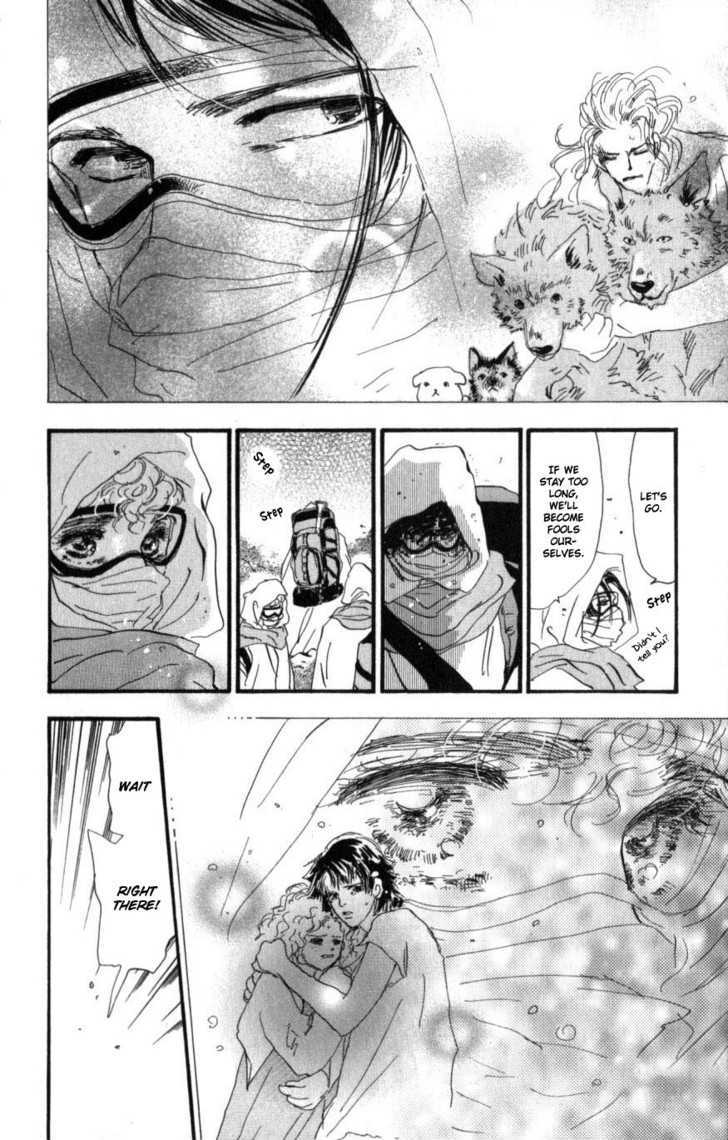 7 Seeds Chapter 62 page 26 - Chapter 62 : Ash chapter 12 Gathering