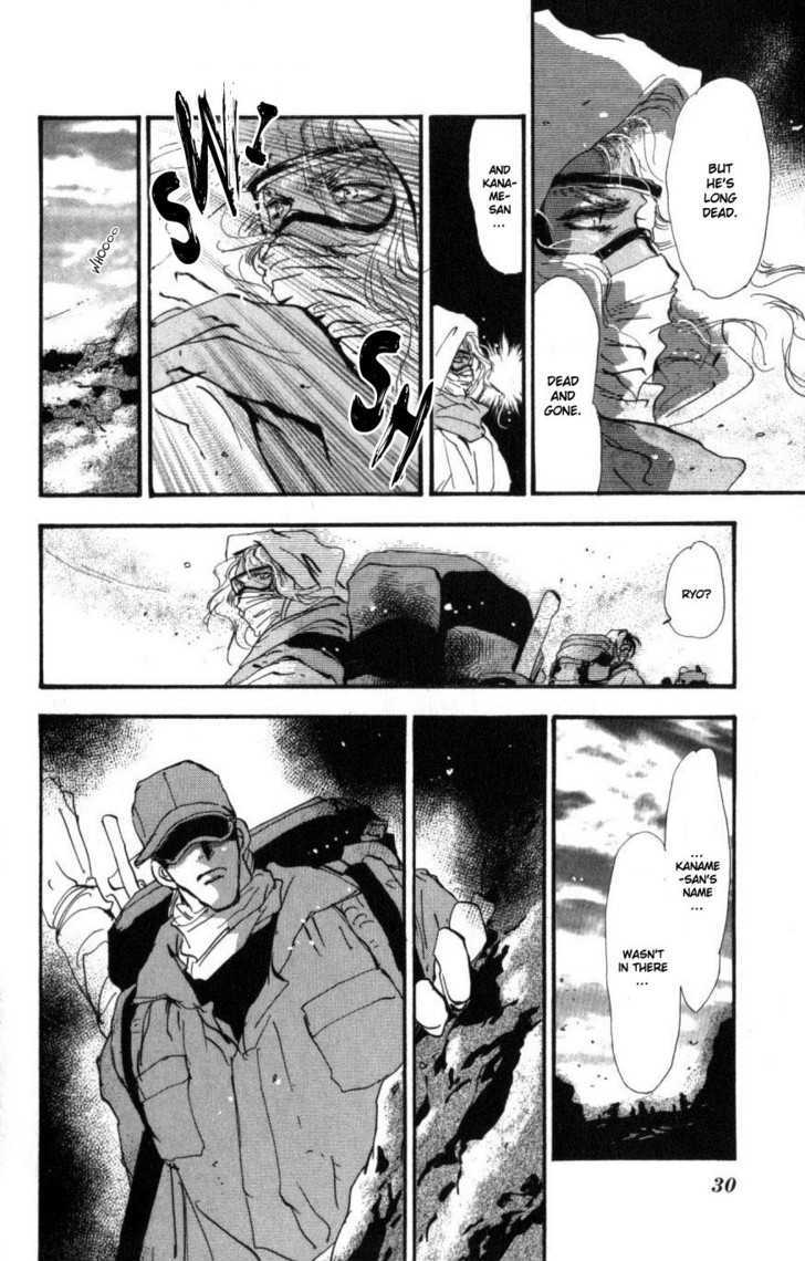 7 Seeds Chapter 62 page 30 - Chapter 62 : Ash chapter 12 Gathering