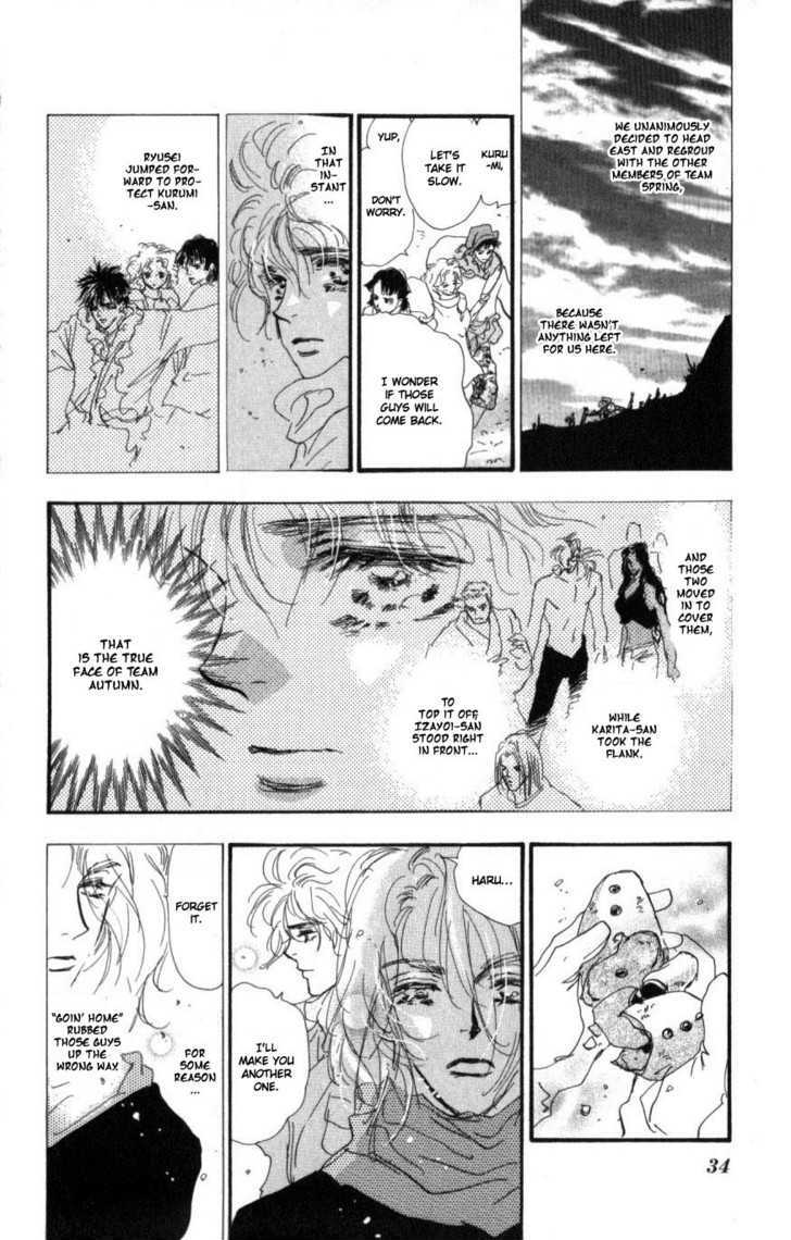 7 Seeds Chapter 62 page 34 - Chapter 62 : Ash chapter 12 Gathering