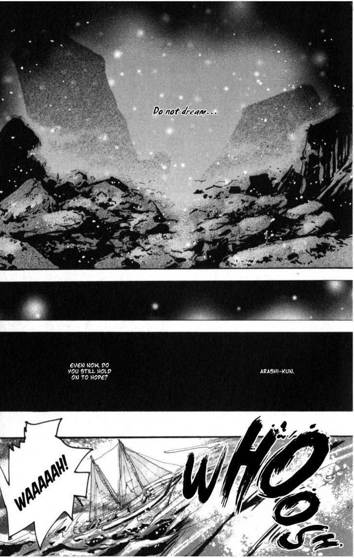 7 Seeds Chapter 62 page 37 - Chapter 62 : Ash chapter 12 Gathering