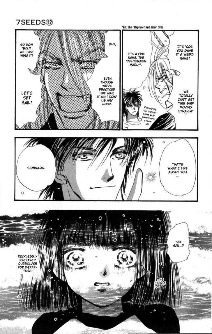7 Seeds Chapter 62 page 39 - Chapter 62 : Ash chapter 12 Gathering