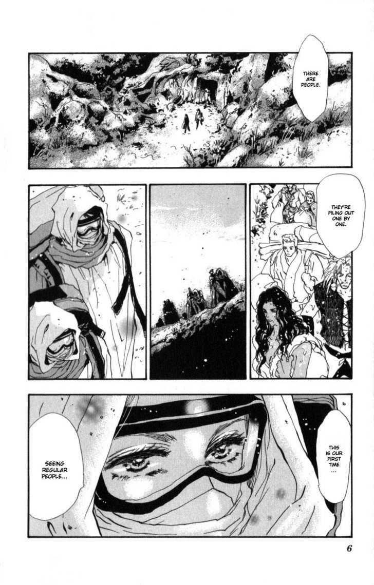 7 Seeds Chapter 62 page 7 - Chapter 62 : Ash chapter 12 Gathering