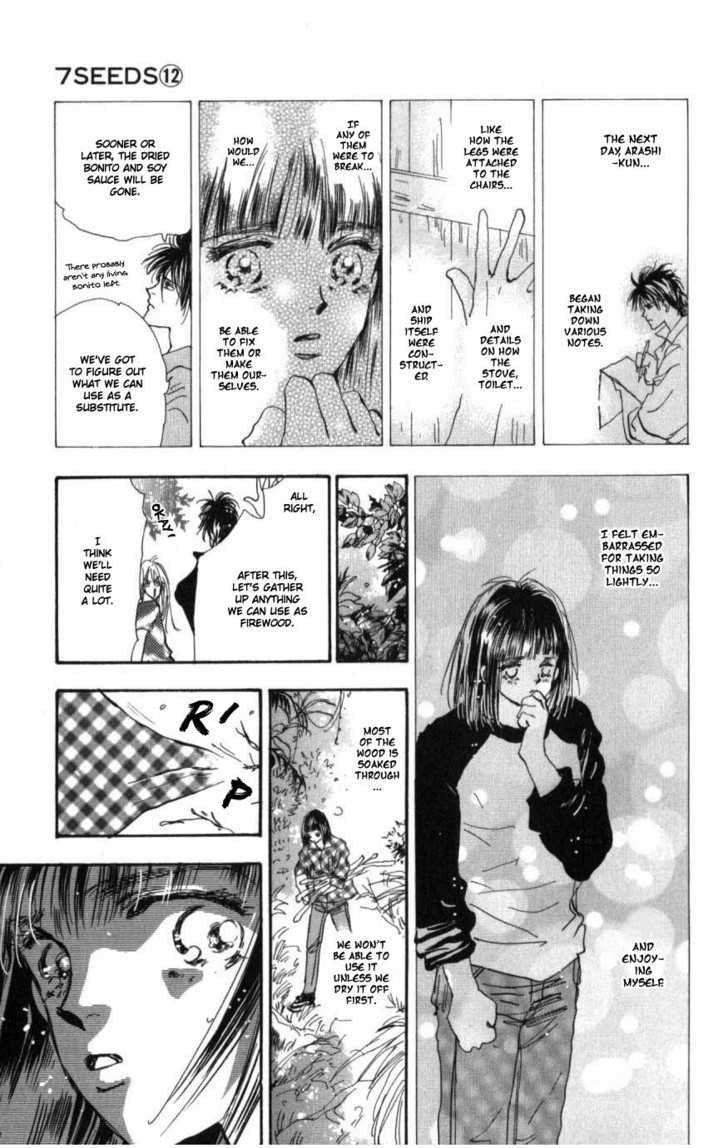 7 Seeds Chapter 63 page 10 - Chapter 63 : Summer Solstice chapter 1 Acquire