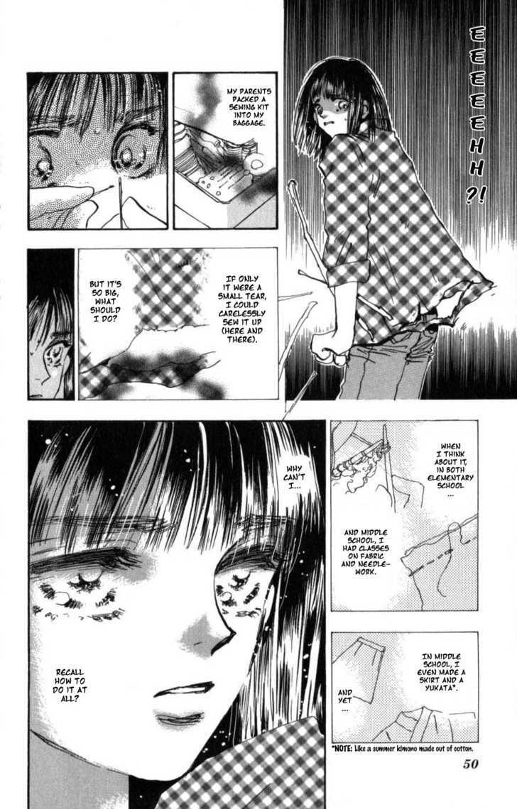 7 Seeds Chapter 63 page 11 - Chapter 63 : Summer Solstice chapter 1 Acquire