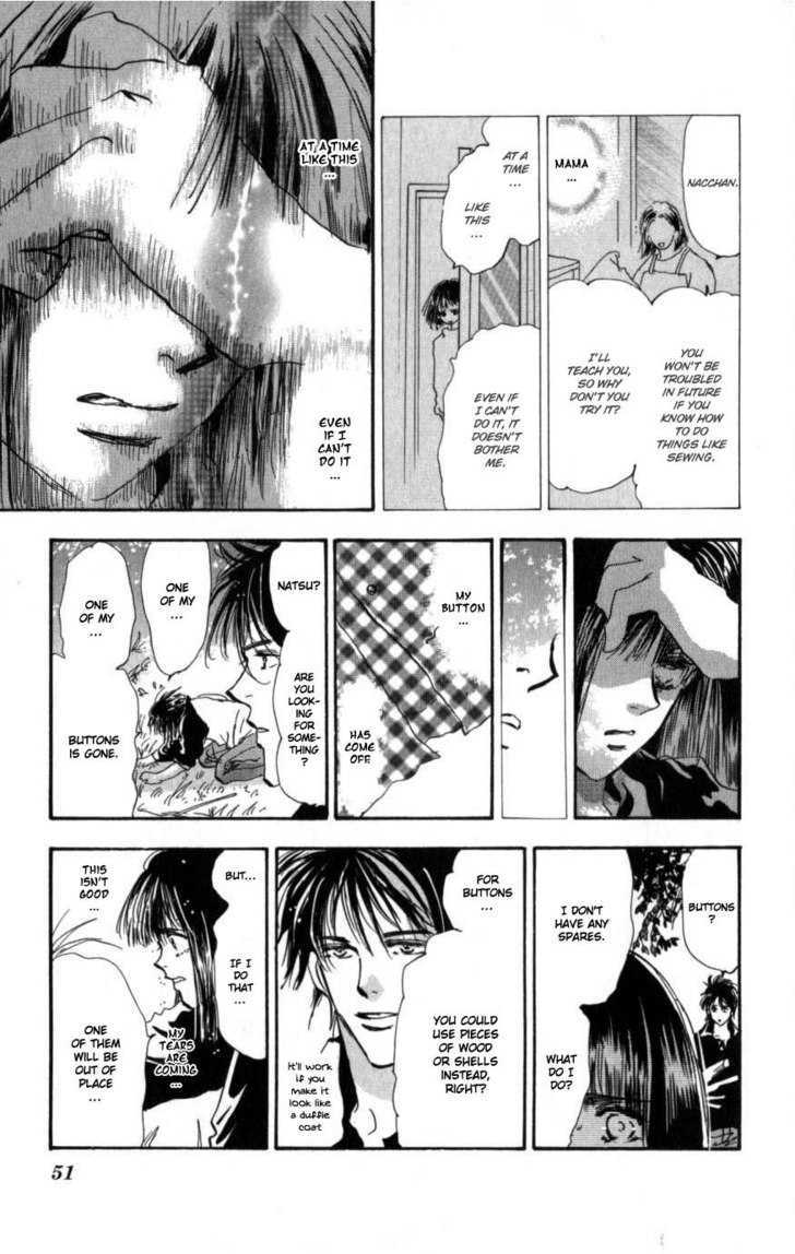 7 Seeds Chapter 63 page 12 - Chapter 63 : Summer Solstice chapter 1 Acquire