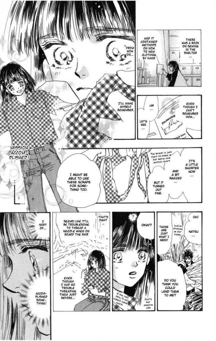 7 Seeds Chapter 63 page 14 - Chapter 63 : Summer Solstice chapter 1 Acquire