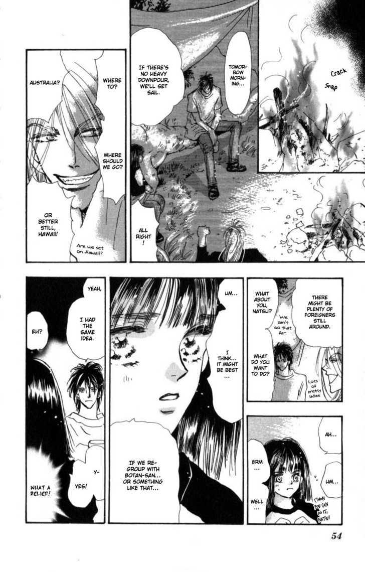 7 Seeds Chapter 63 page 15 - Chapter 63 : Summer Solstice chapter 1 Acquire