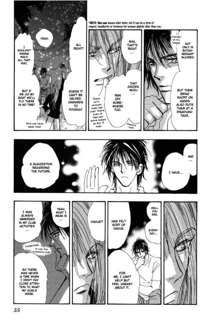 7 Seeds Chapter 63 page 16 - Chapter 63 : Summer Solstice chapter 1 Acquire