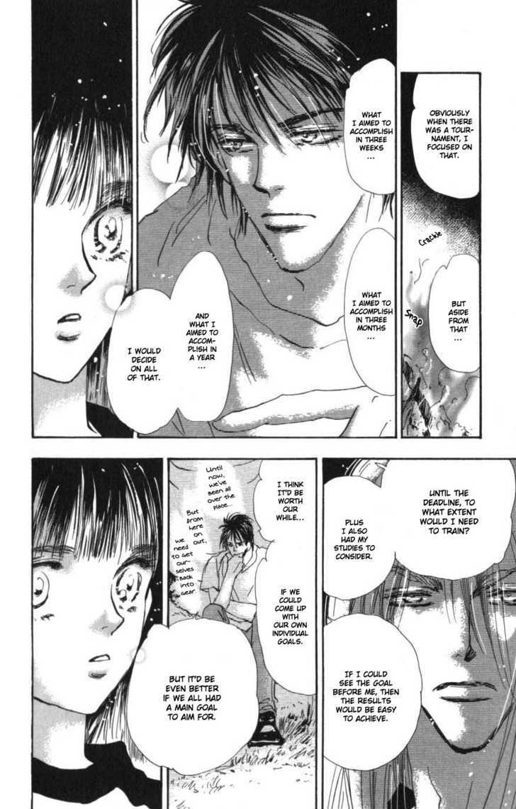 7 Seeds Chapter 63 page 17 - Chapter 63 : Summer Solstice chapter 1 Acquire