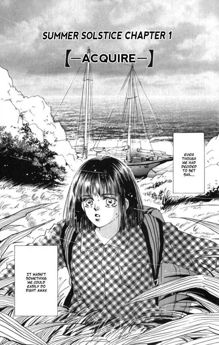 7 Seeds Chapter 63 page 2 - Chapter 63 : Summer Solstice chapter 1 Acquire