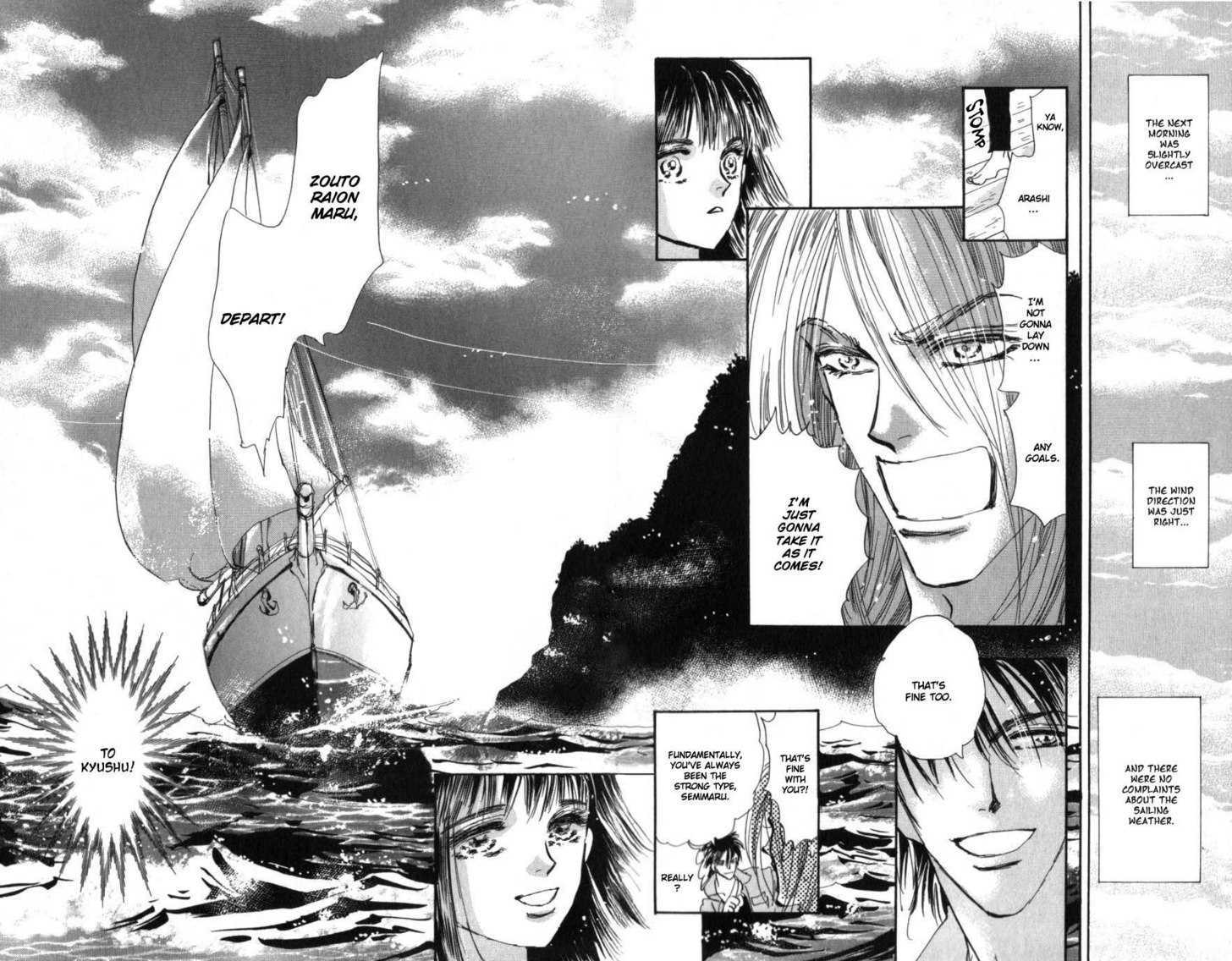 7 Seeds Chapter 63 page 21 - Chapter 63 : Summer Solstice chapter 1 Acquire
