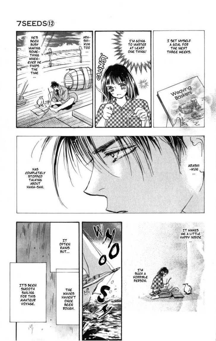 7 Seeds Chapter 63 page 23 - Chapter 63 : Summer Solstice chapter 1 Acquire