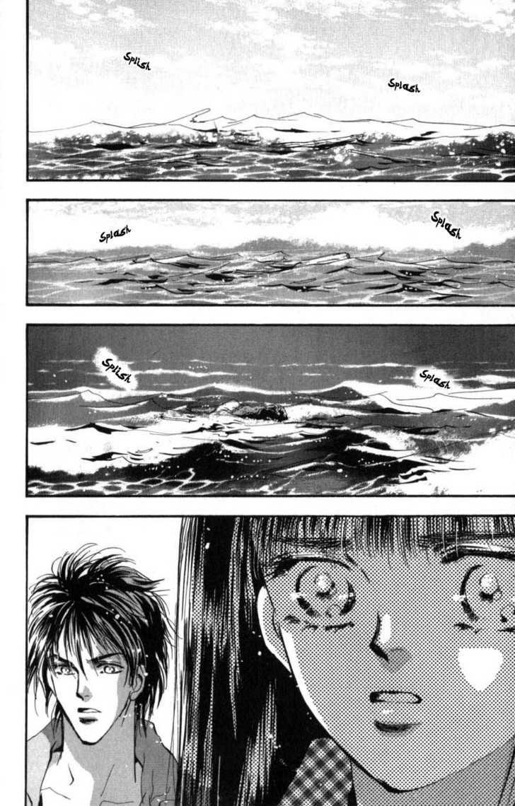 7 Seeds Chapter 63 page 26 - Chapter 63 : Summer Solstice chapter 1 Acquire