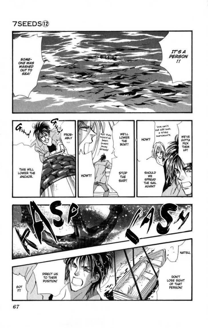 7 Seeds Chapter 63 page 27 - Chapter 63 : Summer Solstice chapter 1 Acquire