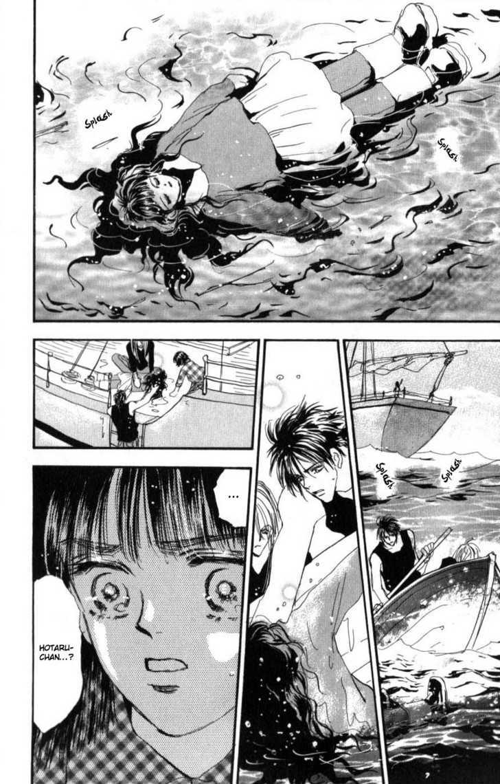 7 Seeds Chapter 63 page 28 - Chapter 63 : Summer Solstice chapter 1 Acquire