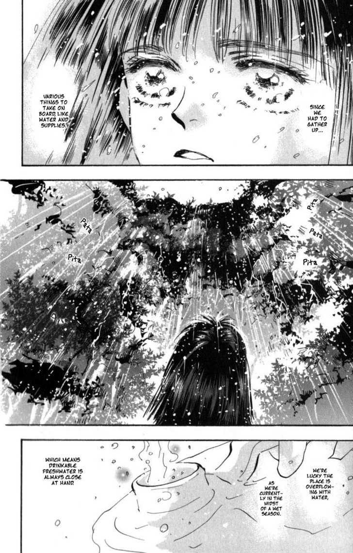 7 Seeds Chapter 63 page 3 - Chapter 63 : Summer Solstice chapter 1 Acquire